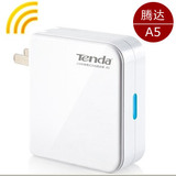 taobao english 13686891371