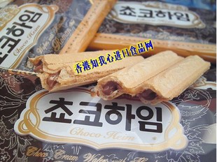  香港代购 韩国进口零食 Crown可拉奥 巧克力榛子瓦 饼干47g 6条入