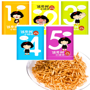  新品 台湾零食 张君雅小妹妹系列 张君雅BBQ点心面22(28)g