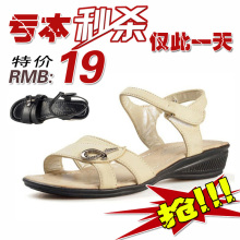 2012夏季新款日常休闲舒适低跟小坡跟镂空凉鞋女鞋 清仓特价秒杀