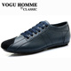 VOGU HOMME spring/summer Vigo new Korean fashion leisure father of England shoes genuine leather men's shoes