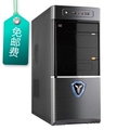 二手电脑主机全套 4000+双核 2G内存 80G硬盘 8500GT显卡 包邮