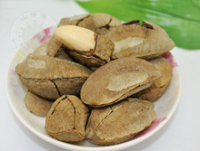 【木仑山】新疆沙漠果~~（美味的鲍鱼果）2011新货  250g