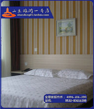 山东青岛旅游商务连锁酒店预订 栈桥火车站附近 易捷商务酒店