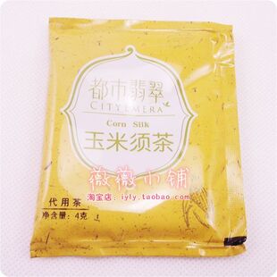  都市翡翠 手工挑选 玉米须茶 去除杂质 消水肿 缓解便秘 2元4袋