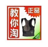 taobao english 14030948453