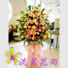 广州花篮开业祝福乔迁送花商务高档庆典花篮速递全国开业庆典花篮