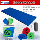 taobao english 8500935890