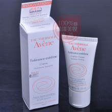 母亲节狂促!Avene雅漾舒缓特护面霜 舒缓面霜50ml 敏感急救 特!