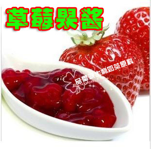  特价酸奶伴侣 刨冰 沙冰双皮奶 奶茶店全套设备原料批发草莓果酱