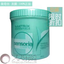 ������Ʒŷ��������˿���淢Ĥ500ml ��Ĥ����޸�����Ӫ���h��