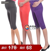 2012�ؼۡ�ʮ�������и�װ �޵��ɵ����и���׿� ��װ ��ɫ