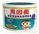 115g+18g贝因美肉松宝宝深海旗鱼肉酥 09年最新日期