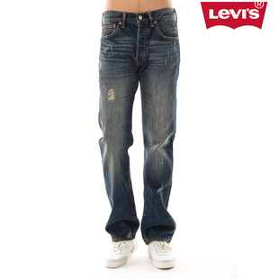  Levi's 李维斯 501系列男装直筒牛仔裤 原价899 00501-1185