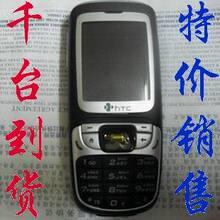 已售出:5