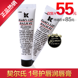 ����ڡ���Ʒ��Kiehl's������1�Ż������󴽸� 15ml SP4