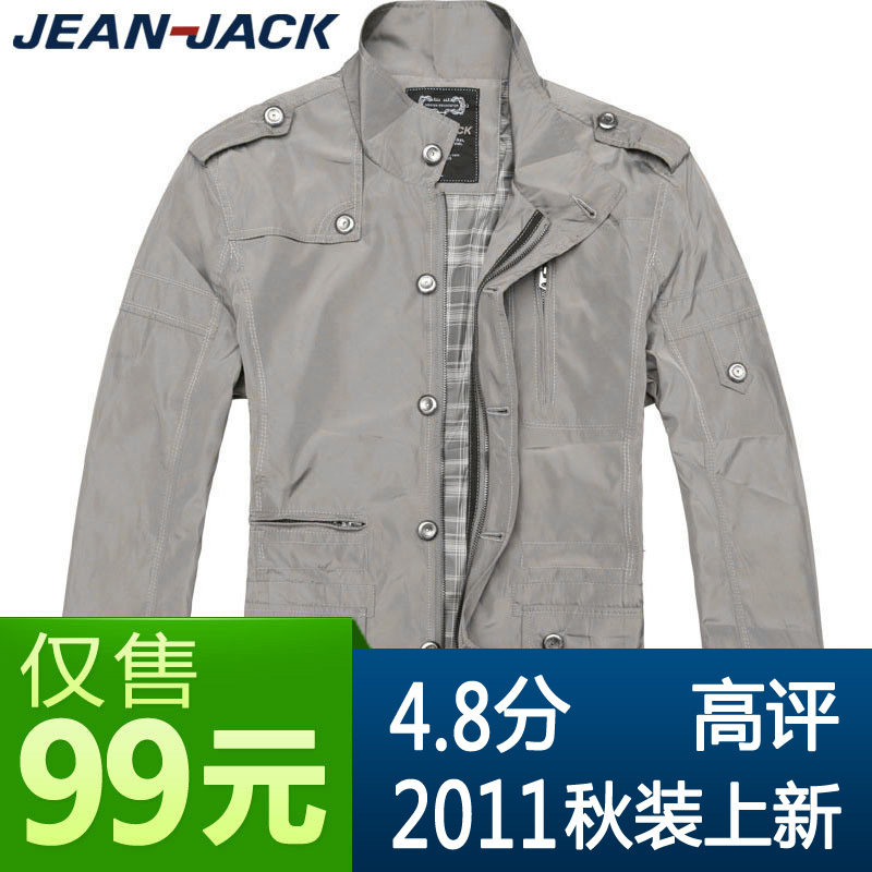 4折!疯抢!秋装上市 Jean Jack品质男装新立领简约薄款夹克K001 价格:278.00