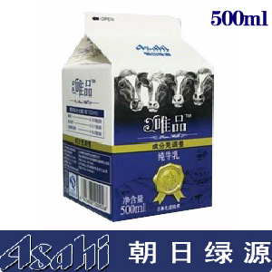 绿色天然有机 朝日绿源唯品纯牛奶500ml预订(