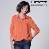 UDOT 百搭宽松抽绳修脚 贴袋 翻领女装衬衫C121-1