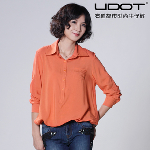 UDOT 百搭宽松抽绳修脚 贴袋 翻领女装衬衫C121-1