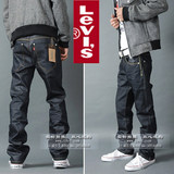 Levi's3D立体裁剪涂层褶皱牛仔裤