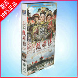 taobao english 13568581730