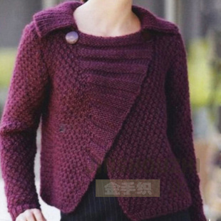 首页-金<em>手织</em> 手工编织定做 男装女装<em>毛衣</em> 围巾