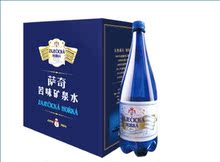 正品!免邮费*萨奇苦味矿泉水 1000ml 140元