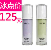 ��֥ѩɴ��ɹ����˪SPF26 ������ 30ml ��ɫ ��ɫ ������Ʒ����