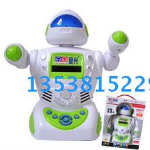 ��������LX-621 ���˹��»� ��̻�̫�ջ�����