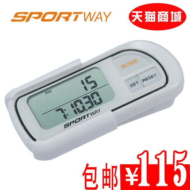 父亲节送礼 正品Sportway高端3D计步器包邮 多功能卡路里手表P084