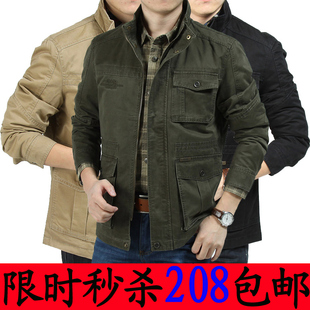  春装 专柜正品AFS jeep夹克 男 夹克男装外套 男士夹克外套