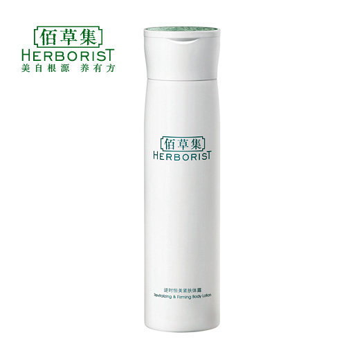 �۲ݼ� �º���������ױˮ150ml ���� ˬ��ˮ