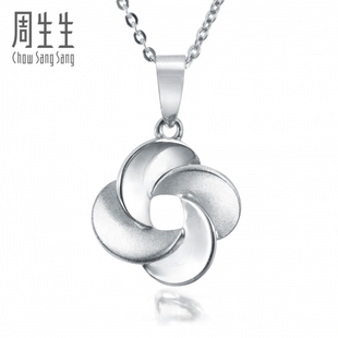  周生生Pt950铂金花仔吊坠项坠77340P(计价)订制