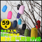 taobao english 12294696616