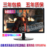 taobao english 12201718776