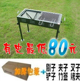 【买一赠六套餐】加厚大号日式烧烤炉 户外家用便携式烧烤架 烤箱