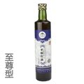 蒙草堂冷榨脱蜡有机亚麻籽油 初榨胡麻油玻璃瓶500ml买二送一包邮