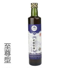 蒙草堂冷榨脱蜡有机亚麻籽油 初榨胡麻油玻璃瓶500ml买二送一包邮