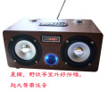 室外好搭档 超大声插卡音响 迷你音箱读SD U盘 带收音机遥控