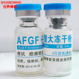 经常面对电脑,熬夜(没办法,工作性质决定的),所