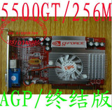 包邮/七彩虹 GeForce FX5500 256M/128位 AGP显卡 AGP终结版！

优惠2%返利:0.015