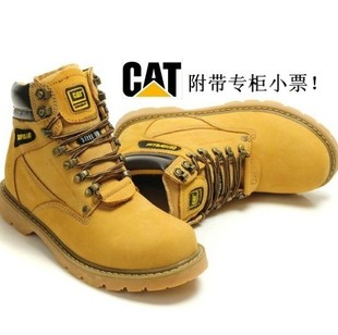  正品代购cat2882卡特军靴皮靴工装靴户外登山鞋马丁靴高帮鞋男鞋