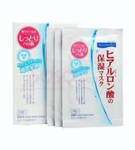 �����ƷJUJU Cosmetics AQUAMOIST �������������б�����Ĥ 5Ƭ