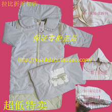 拉比可脱袖加长睡袋LKCEA112防踢被限时超低价 即将涨价到399元