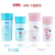 ���ʹ�*ר����Ʒ��thermos��ħʦJMK-251 JMK-351 kitty ����ϵ��