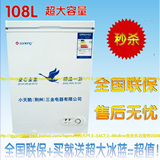 taobao english 7159805959