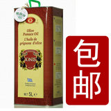包邮希腊原装进口田园乐橄榄油5L铁桶装果渣油食用烹饪炒菜家庭装