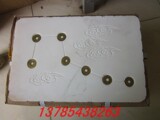 taobao english 17260728268