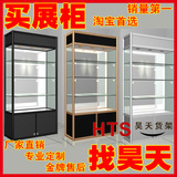 taobao english 5740866259